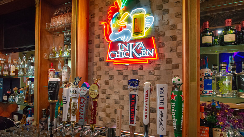 Inka Chicken - Gallery Photo 14